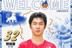 官方：中甲定南赣联签下17岁前卫殷培源，球员曾留洋日本