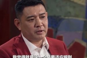 巩晓彬：不能把希望寄托在归化身上 中国篮球要常青还得靠青训