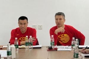 中国男篮召开集训入队会 郭士强要求所有人要提高重视程度