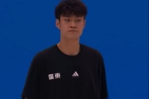 全运U22男篮1/4决赛-王浩然24分5板8助 广东U22全运男篮战胜河南